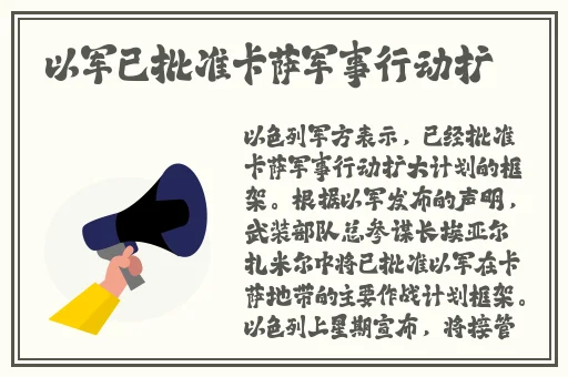 仙踪林短视频剪辑3000