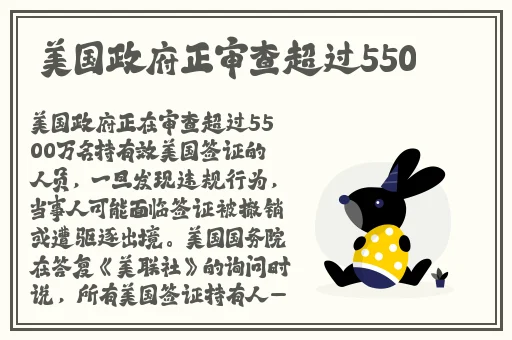 今日吃瓜91中心最新的瓜